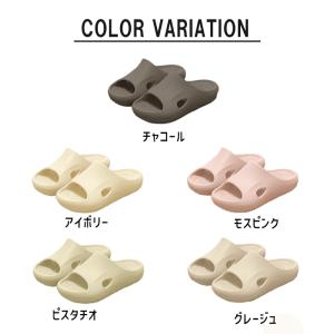 [1足1490円!2足購入クーポンで]スリッパ...の詳細画像1