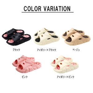 [1足2490円!2足購入クーポンで]スリッパ...の詳細画像1