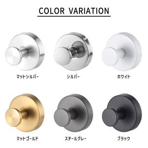 [896円〜!30%OFFクーポンで]フック ...の詳細画像1