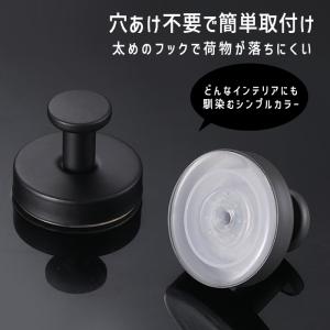 [896円〜!30%OFFクーポンで]フック ...の詳細画像3