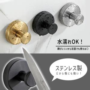 [896円〜!30%OFFクーポンで]フック ...の詳細画像4