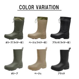 レインブーツ 長靴 レディース メンズ 靴 雨...の詳細画像1