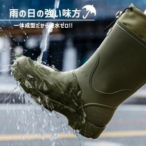 レインブーツ 長靴 レディース メンズ 靴 雨...の詳細画像2