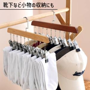 [952円〜!クーポンで!]帽子 収納 ハンガ...の詳細画像4