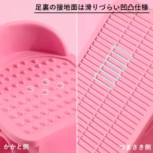 ストレッチボード ふくらはぎ ストレッチ 前屈...の詳細画像5