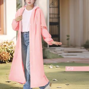 レインコート 男女兼用 ポンチョ 完全防水 バ...の詳細画像5