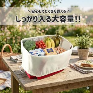 レジカゴバスケット レジカゴ レジかご バッグ...の詳細画像2
