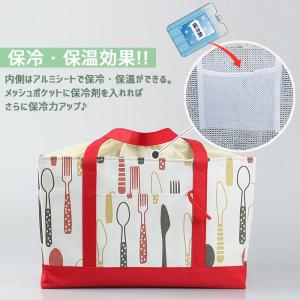 レジカゴバスケット レジカゴ レジかご バッグ...の詳細画像4