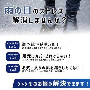 シューズカバー 防水 雨 シリコン メンズ レ...の詳細画像1