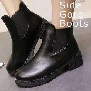 [40％OFFで！1494円！]ブーツ ショートブーツ サイドゴア