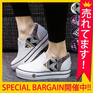 プレ会員【10%OFF★超目玉】スリッポン 厚底 スニーカー レディース シューズ キャンバス ネイティブ柄 送料無料 (bo-421)