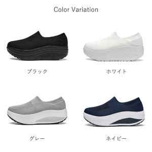 厚底 スニーカー レディース シューズ ランニ...の詳細画像1