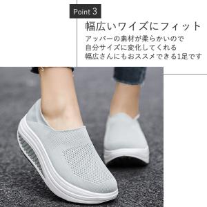 厚底 スニーカー レディース シューズ ランニ...の詳細画像5