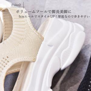 [1107円!クーポンで!]サンダル 厚底 レ...の詳細画像3