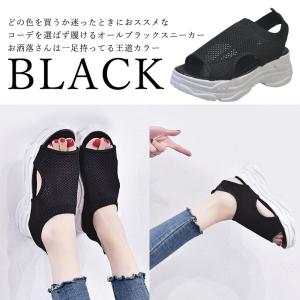 [1107円!クーポンで!]サンダル 厚底 レ...の詳細画像5