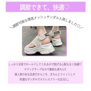 [1995円!クーポンで!]厚底 サンダル ス...の詳細画像2