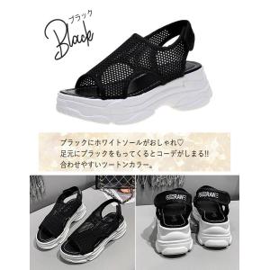 [1995円!クーポンで!]厚底 サンダル ス...の詳細画像5