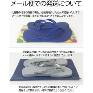 [最大20%オフ!48H限定]【ハワイアナス全...の詳細画像4