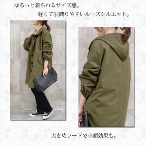 マウンテンパーカー レディース コート フード...の詳細画像3
