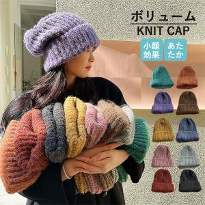 帽子 キャップ 日常組×ZOZOTOWN クロノア 猫耳ニット帽
