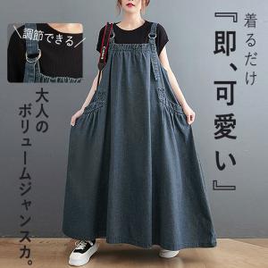 ZARA ZARA(ザラ) ケープコート ポンチョ レディース import：M 中古