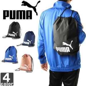 プーマ/puma  フェイズ ジム サック 074943 1803 メンズ レディース｜swimclub-grasshopper