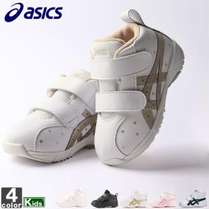 ベビーシューズ アシックス asics ジュニア...の商品画像