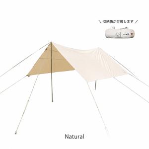 【国内正規品】ノルディスク Nordisk タ...の詳細画像5
