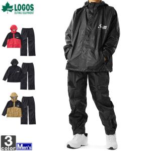 レインウェア ロゴス LOGOS メンズ 28743 レインコンフォート 撥柄スーツ 上下セット 2008 レインコート