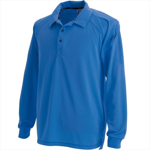 【TS DESIGN】メンズ 長袖ポロシャツ 3075 1709 紳士 男性