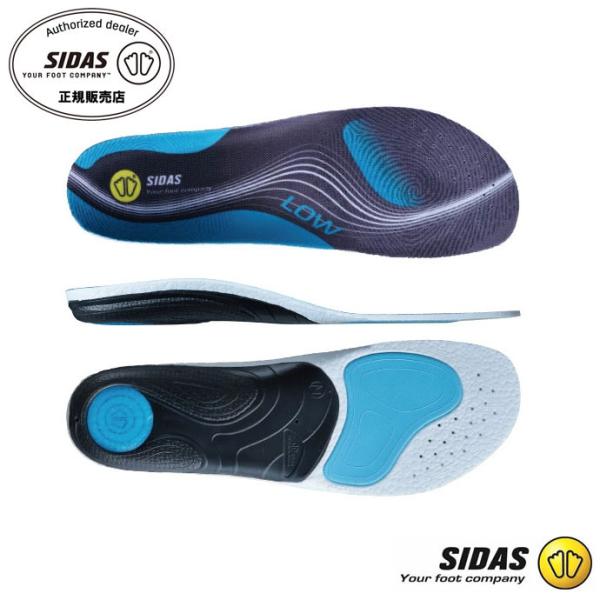 SIDAS (シダス) ３フィート・アクティブ・ロー（3Feet Activ&apos; Low） インソール...