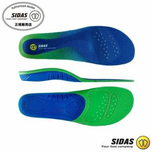 SIDAS (シダス) コンフォート3D（COMFORT 3D） インソール 3125761 1807 【メンズ】【レディース】