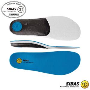 SIDAS（シダス） シダス（sidas）（メンズ） インソール 3フィート