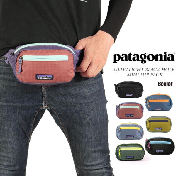 ウエストバッグ パタゴニア patagonia 49447 ウルトラライト ブラックホール ミニ ヒ...