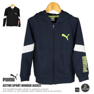 ジップパーカー プーマ PUMA ジュニア キッズ 846482 ACTIVE SPORT フーデッドジャケット TR 2211 スポーツウェア｜swimclub-grasshopper