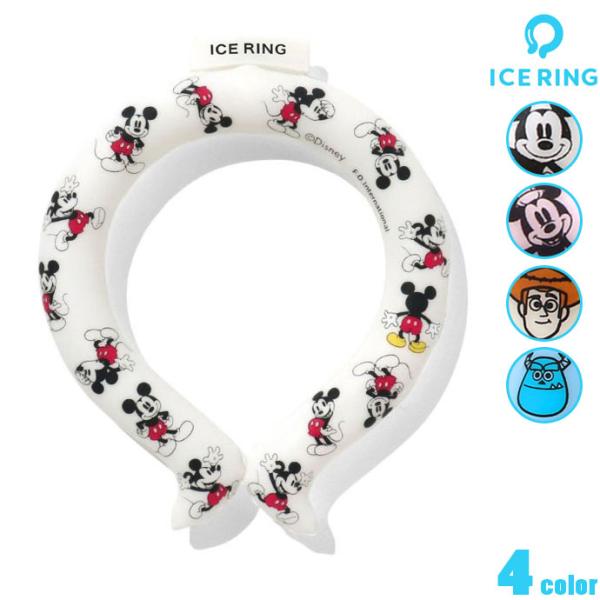 アイスリング SUO ICE RING メンズ レディース  A3Y4162 ディズニーキャラクター...