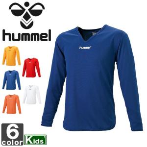 長袖インナー ヒュンメル hummel ジュニア 長袖 Vネック インナー シャツ HJP5140 1509 キッズ 子ども 子供 サッカー フットサル