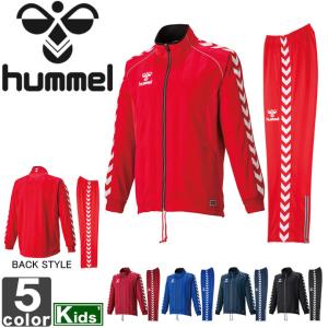 《送料無料》ヒュンメル/hummel ジュニア ウォームアップ 上下セット HJT2059 HJT3059 1611 キッズ 子供 子ども｜swimclub-grasshopper