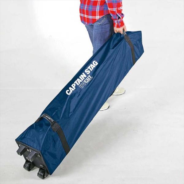 キャプテンスタッグ CAPTAIN STAG クイックシェード DX300UV-S キャスターバッグ...