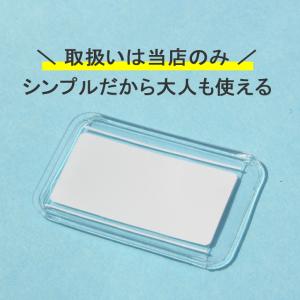 お名前プレート ゴーグル 名前 付け タグ プ...の詳細画像4