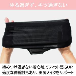水着 インナーショーツ レディース ボクサー ...の詳細画像4