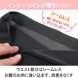 水着 インナーショーツ レディース ボクサー ...の詳細画像5