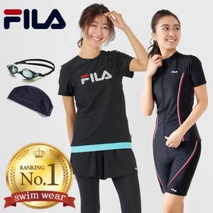 水着レディース フィットネス セパレート 半袖 体型カバー 30代 40代 50代 60代 大きいサイズ フィラ FILA fila