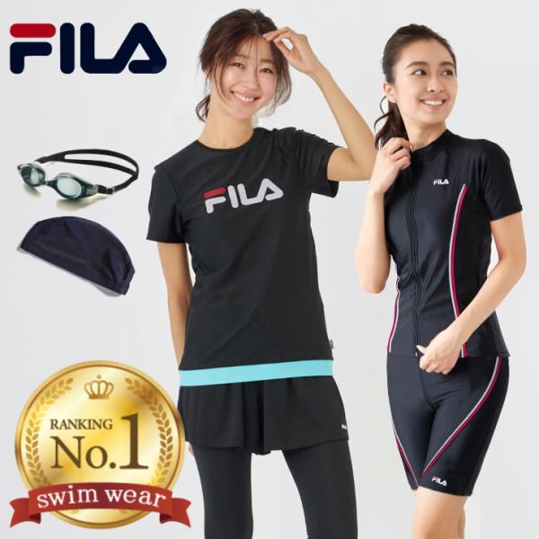 フィットネス水着 セパレート フィットネス水着レディース 体型カバー 半袖 fila 水着レディース...