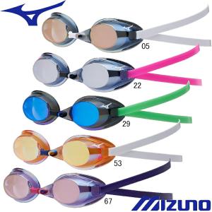 MIZUNO（ミズノ） ミズノ【アクセルアイ】競泳用ゴーグル(限定カラー