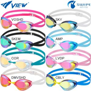 ビュー (VIEW) スイミングゴーグル 水泳...の詳細画像1