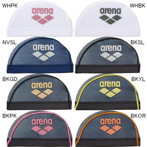 (ネコポス可)アリーナ(ARENA) メッシュキャップ AS5SSC41U