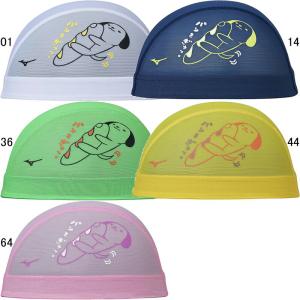 (ネコポス可)ミズノ(MIZUNO) メッシュキ...の商品画像