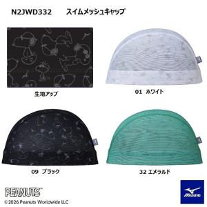 TCSS TCSS JUMBLED JACKET（ink）ジャケット タッパー ジャージ