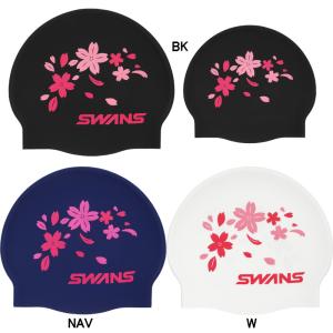 (ネコポス可)スワンズ(SWANS)シリコンキャップ SA-7SKR2｜swimshop-jone